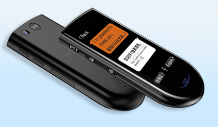 微信图片_20190911163909